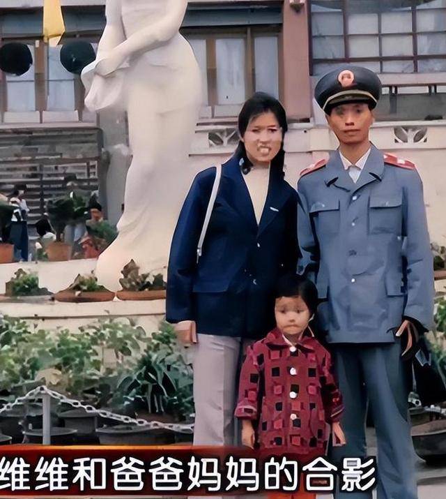 皇冠信用网怎么弄_原来是他娶了谭维维!被称为“不老男神”皇冠信用网怎么弄,曾在海拔5600米上求婚