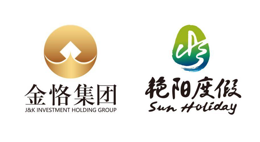 亚洲杯足球会员注册_上海浦东警方:金恪集团、艳阳度假等涉嫌非法集资被立案侦查