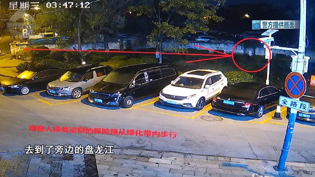 皇冠信用网登2代理_凌晨皇冠信用网登2代理,男子翻窗潜入昆明一医院,抱走一个……