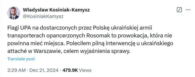 皇冠信用需要押金吗_波兰防长怒了:立即解释皇冠信用需要押金吗!