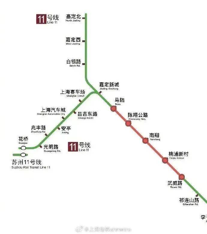 皇冠信用需要押金吗_上海公布最新方案:短时间内无法恢复皇冠信用需要押金吗,5条短驳线开出!11号线受损,涉事塔吊已从轨道移除