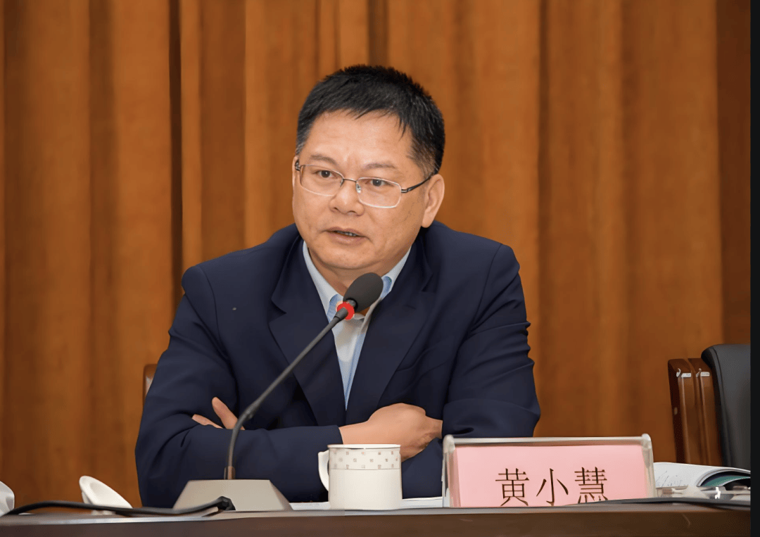 皇冠信用需要押金吗_退休一个月主动投案皇冠信用需要押金吗!惠州黄小慧被查