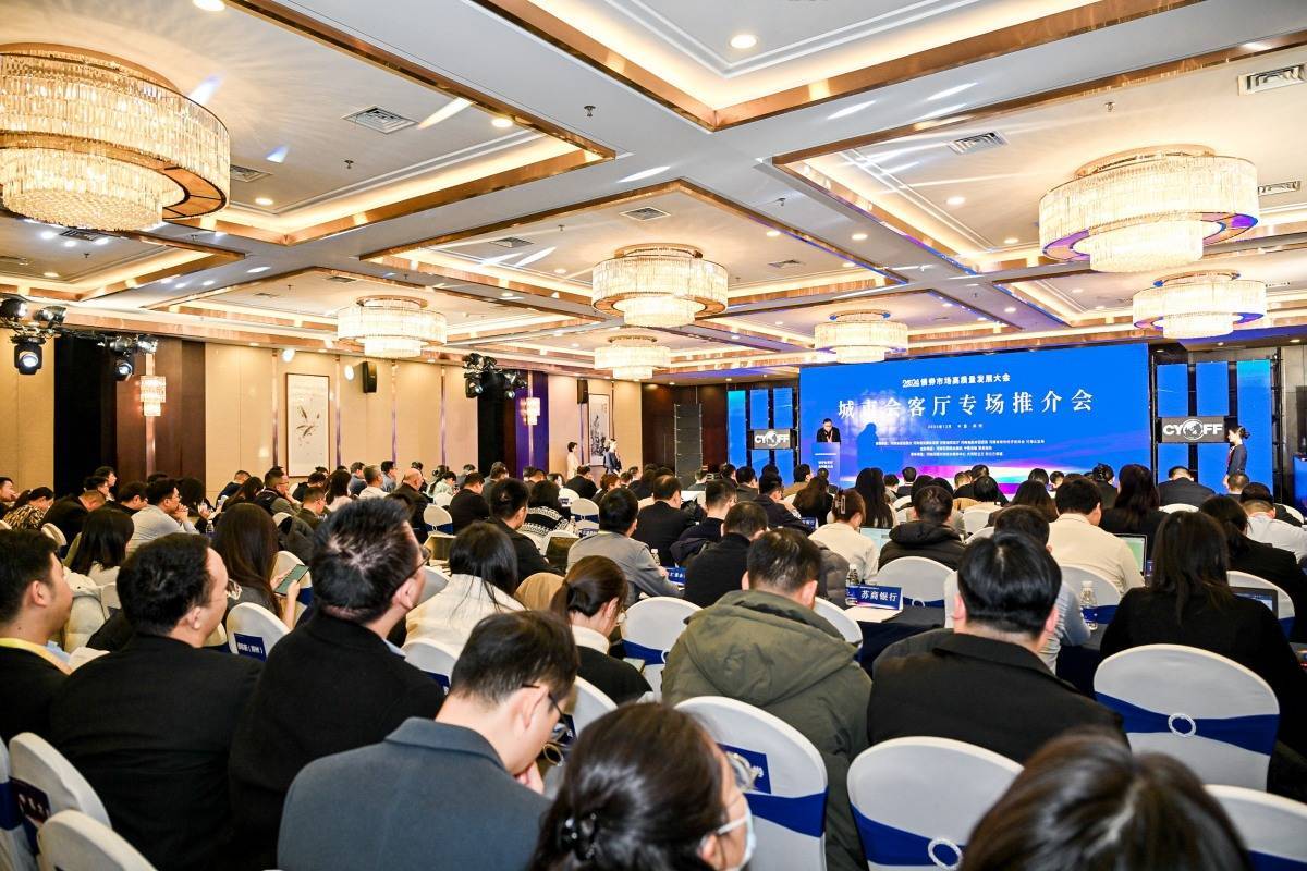 世界杯皇冠信用网平台_河南省财政厅:将谋划储备一批高质量、高收益专项债项目