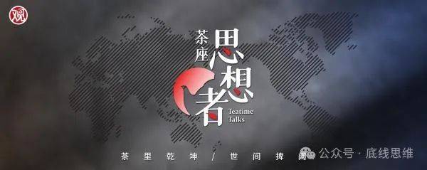 开皇冠信用平台_"我不是好战分子开皇冠信用平台,中美之间战争并非不可避免"