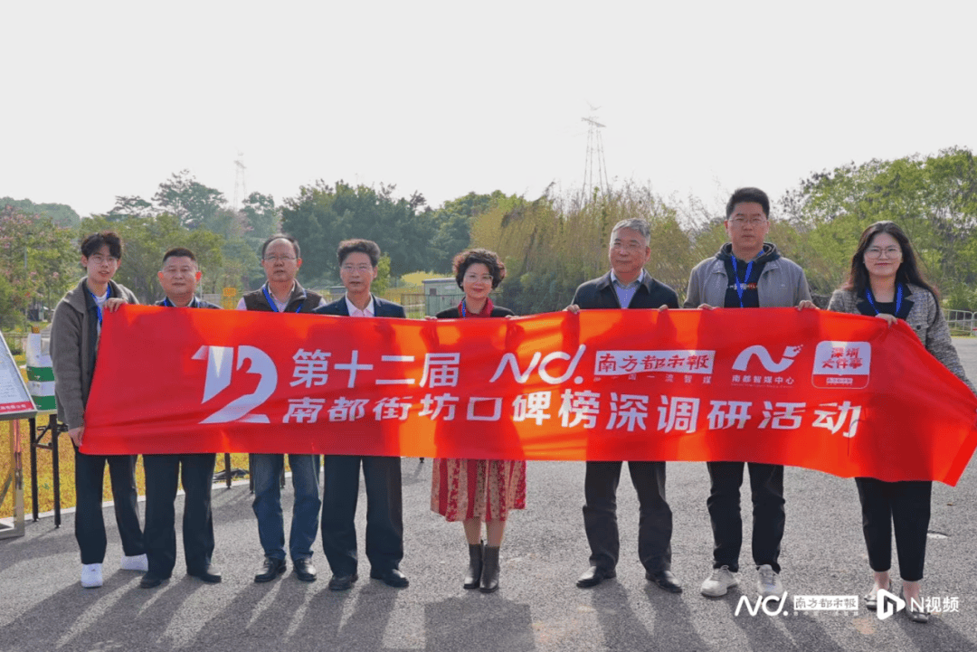 皇冠信用网代理注册_减少绕行超4公里皇冠信用网代理注册!深圳多位专家来到这条快速路……