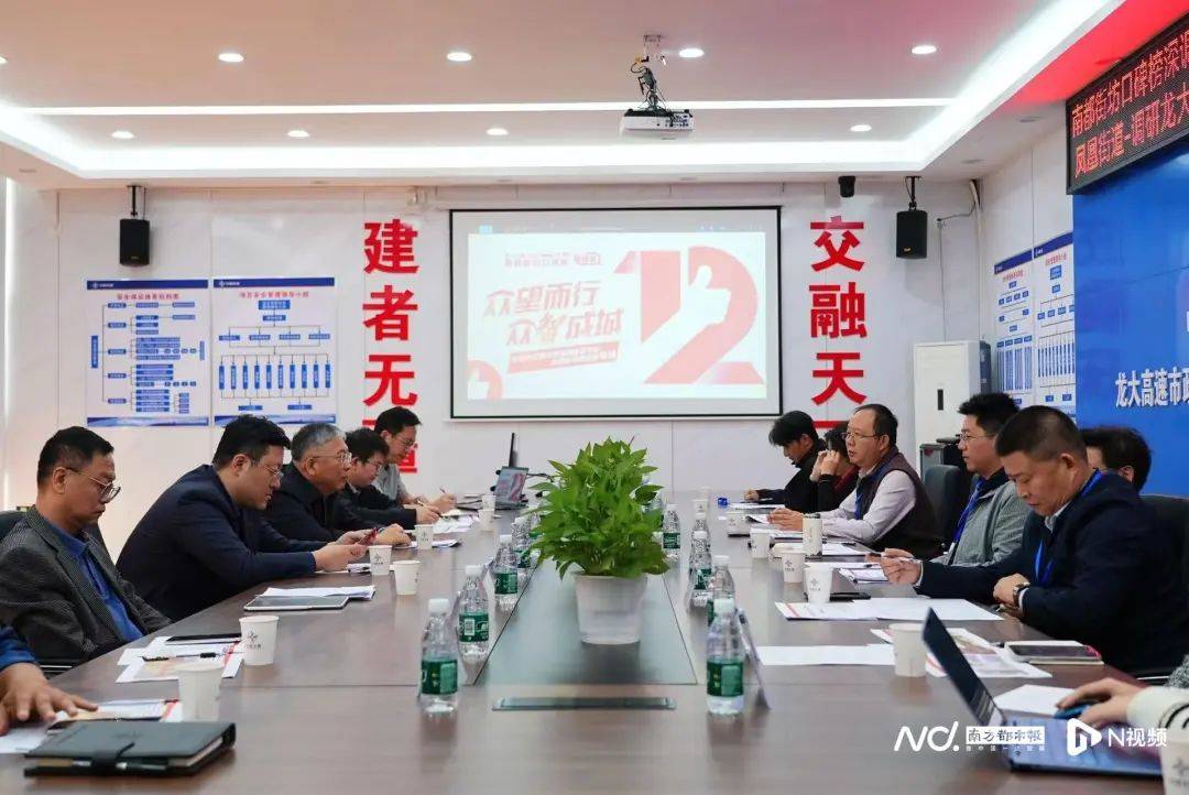 皇冠信用网代理注册_减少绕行超4公里皇冠信用网代理注册!深圳多位专家来到这条快速路……