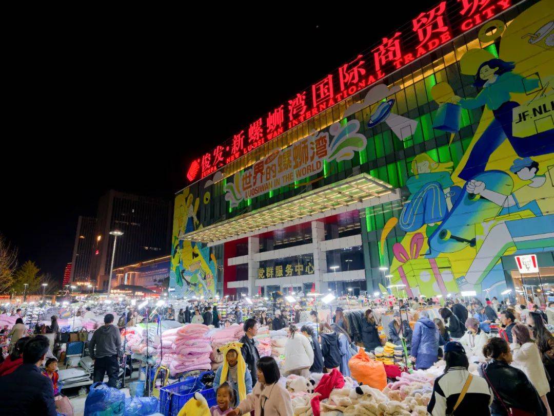 皇冠信用网哪里申请_云南省委常委、昆明市委书记、滇中新区党工委书记刘洪建:以铸牢中华民族共同体意识为主线皇冠信用网哪里申请,奋力书写民族团结进步事业的昆明答卷