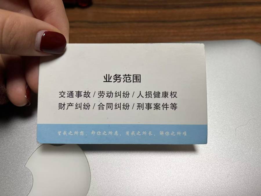 正版皇冠信用网出租_无案可办的律师正版皇冠信用网出租,涌进三甲医院骨科病房