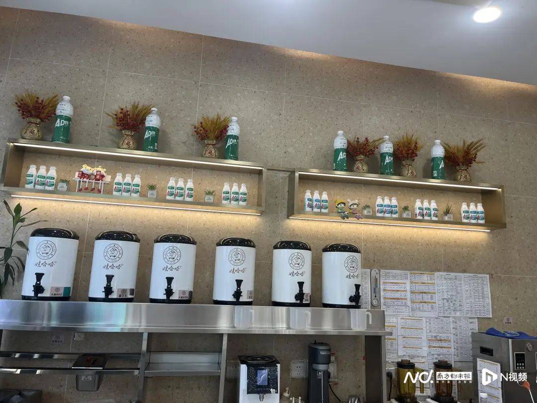 皇冠信用开号_深圳最后一家皇冠信用开号,将关闭!门店员工:有时一天都卖不出