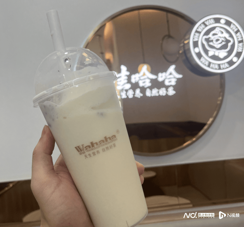 皇冠信用开号_深圳最后一家皇冠信用开号,将关闭!门店员工:有时一天都卖不出