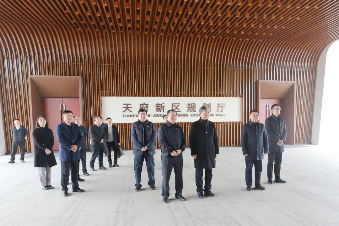 皇冠信用网可以占几成_重庆市副市长、西部科学城重庆高新区党工委书记马震一行来天府新区调研交流