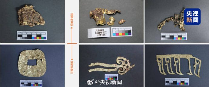 皇冠代理怎么拿_三星堆遗址又有新发现皇冠代理怎么拿!出土石蛇等20余种玉石器