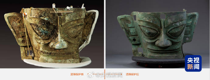 皇冠代理怎么拿_三星堆遗址又有新发现皇冠代理怎么拿!出土石蛇等20余种玉石器