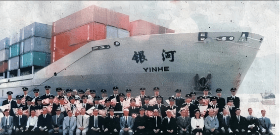 皇冠代理怎么拿_谁敢重演银河号事件?中国不点头皇冠代理怎么拿,4国检察官连船都没上,一夜调查后放行中国货船