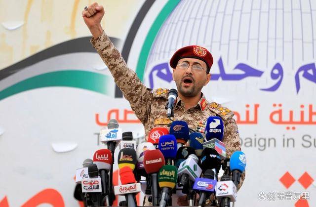 皇冠信用网开户_10枚弹道导弹砸向以色列!以军基地被炸皇冠信用网开户,胡塞武装收到死亡威胁