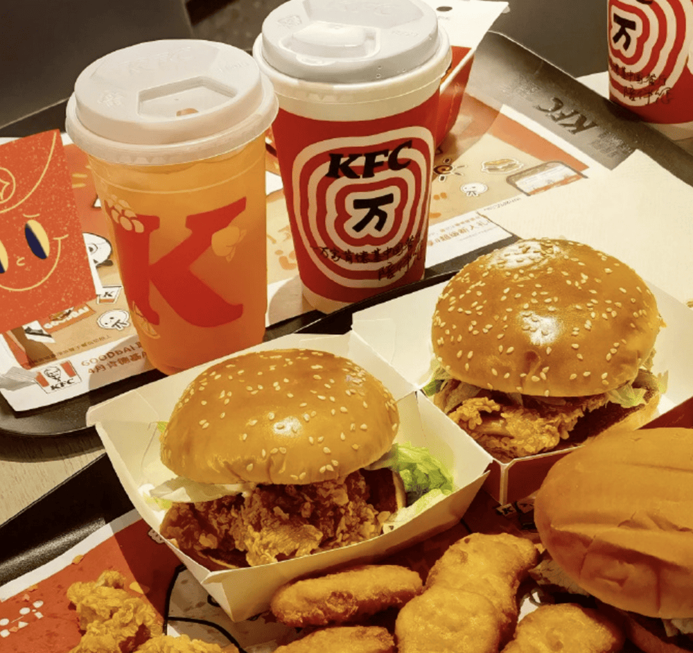 皇冠信用网会员开户_“穷鬼套餐”不再便宜?肯德基、麦当劳、萨莉亚集体涨价皇冠信用网会员开户,“价格战趋于缓和”