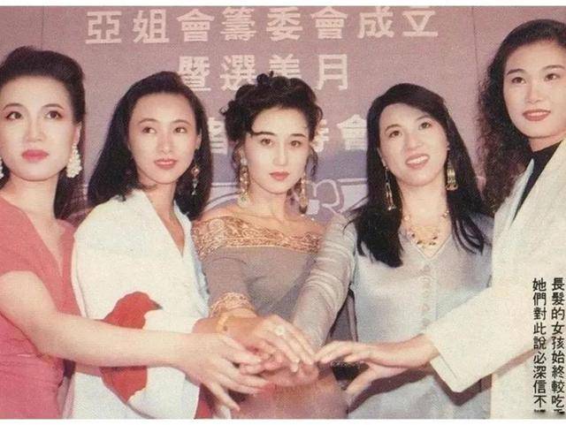 皇冠足球注册_利智算不算顶级大美人皇冠足球注册?看看她和关之琳、翁虹的合照就知道了