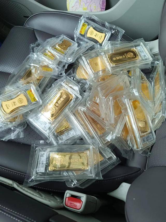 皇冠信用网会员注册_金价一年创40次新高!杭州有人一次性变现958万元皇冠信用网会员注册,有人扛不住了……