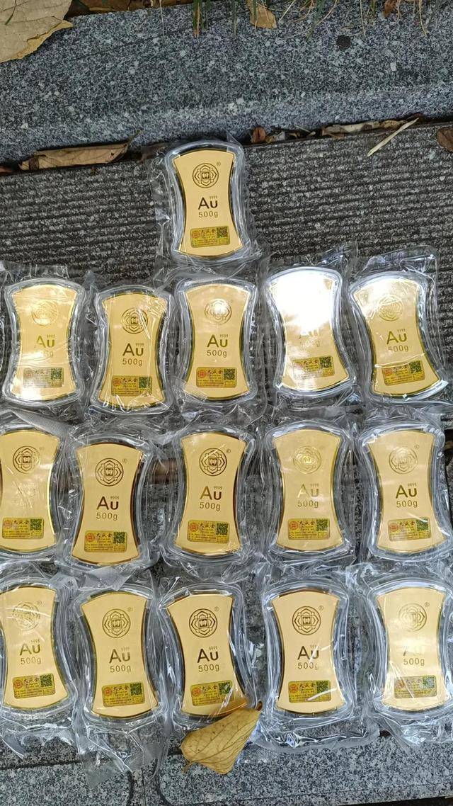 皇冠信用网会员注册_金价一年创40次新高!杭州有人一次性变现958万元皇冠信用网会员注册,有人扛不住了……