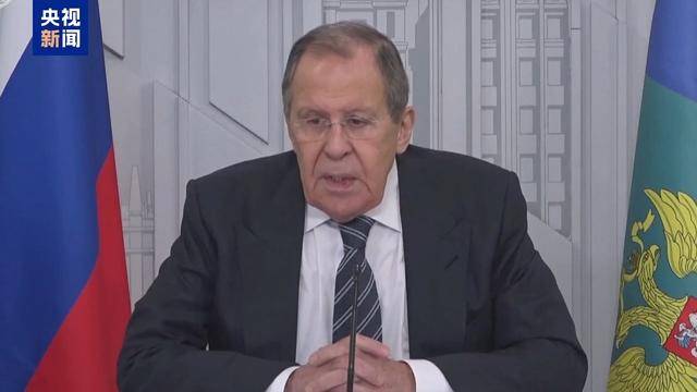 皇冠信用网足球代理_拉夫罗夫:俄方将严格遵守俄美《新削减战略武器条约》规定