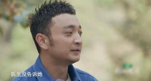 皇冠信用网正版_尼格买提:事业不顺皇冠信用网正版,婚姻崩溃后,母亲又身患重病,人生将如何?