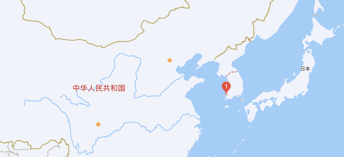 皇冠足球平台_韩国遭遇本土最致命空难皇冠足球平台,专家:飞机维护和机场设计都有问题