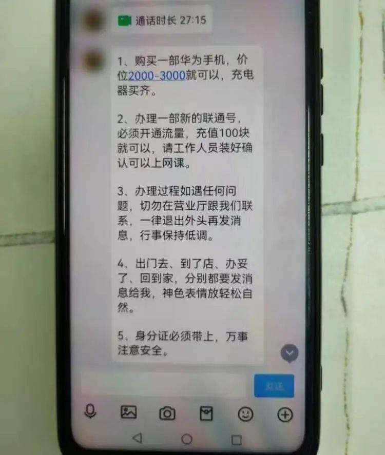 皇冠比分网址_上海夫妻急匆匆低价卖掉一套房皇冠比分网址,背后真相竟是…太后怕了