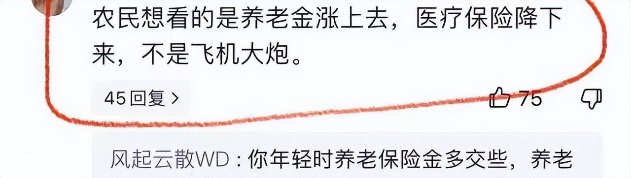 皇冠hga030 登录_遥遥领先!中国六代机试飞皇冠hga030 登录,透露三点极不寻常信息