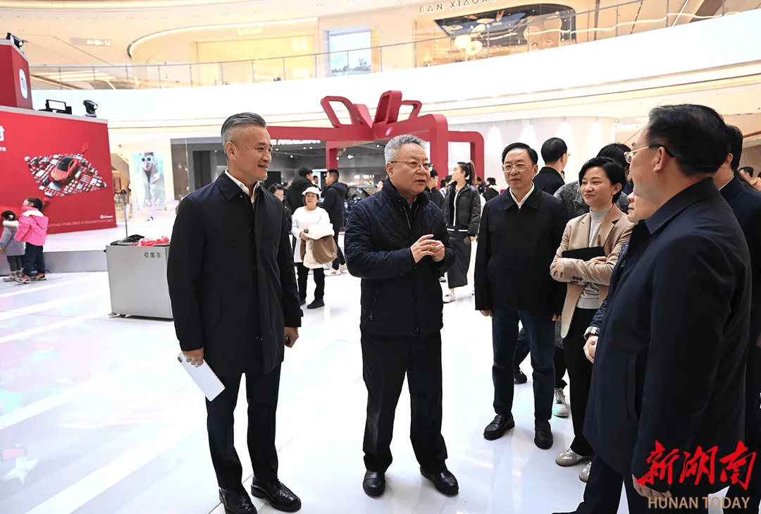 ag.hg0088皇冠_新年第一天ag.hg0088皇冠,湖南省委书记在长沙调研提振消费工作