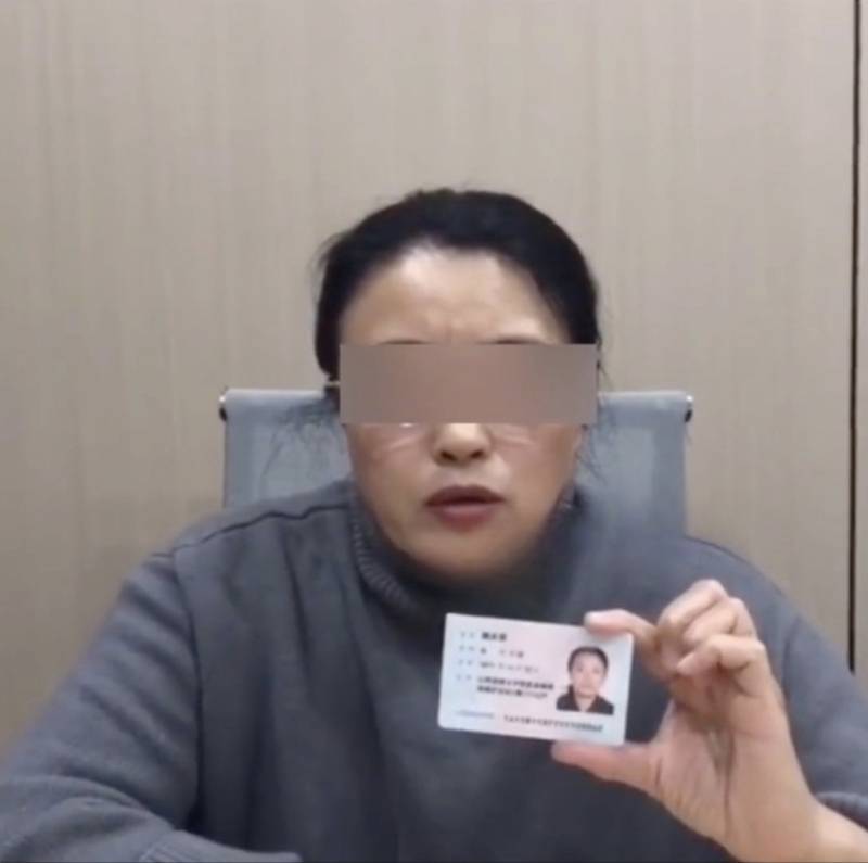 皇冠比分网_吕梁一女子举报在国企上班的丈夫包养情人受贿皇冠比分网!涉事企业回应