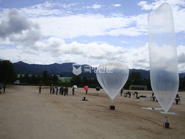 hga039app_“军方也干了”hga039app,韩在野党称韩军放飞气球企图诱使“朝鲜挑衅”