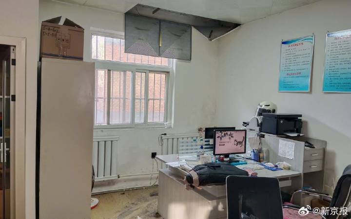 hga050app手机登录_宁夏银川地震为何震感强烈hga050app手机登录?专家:盆地土层放大地震震动