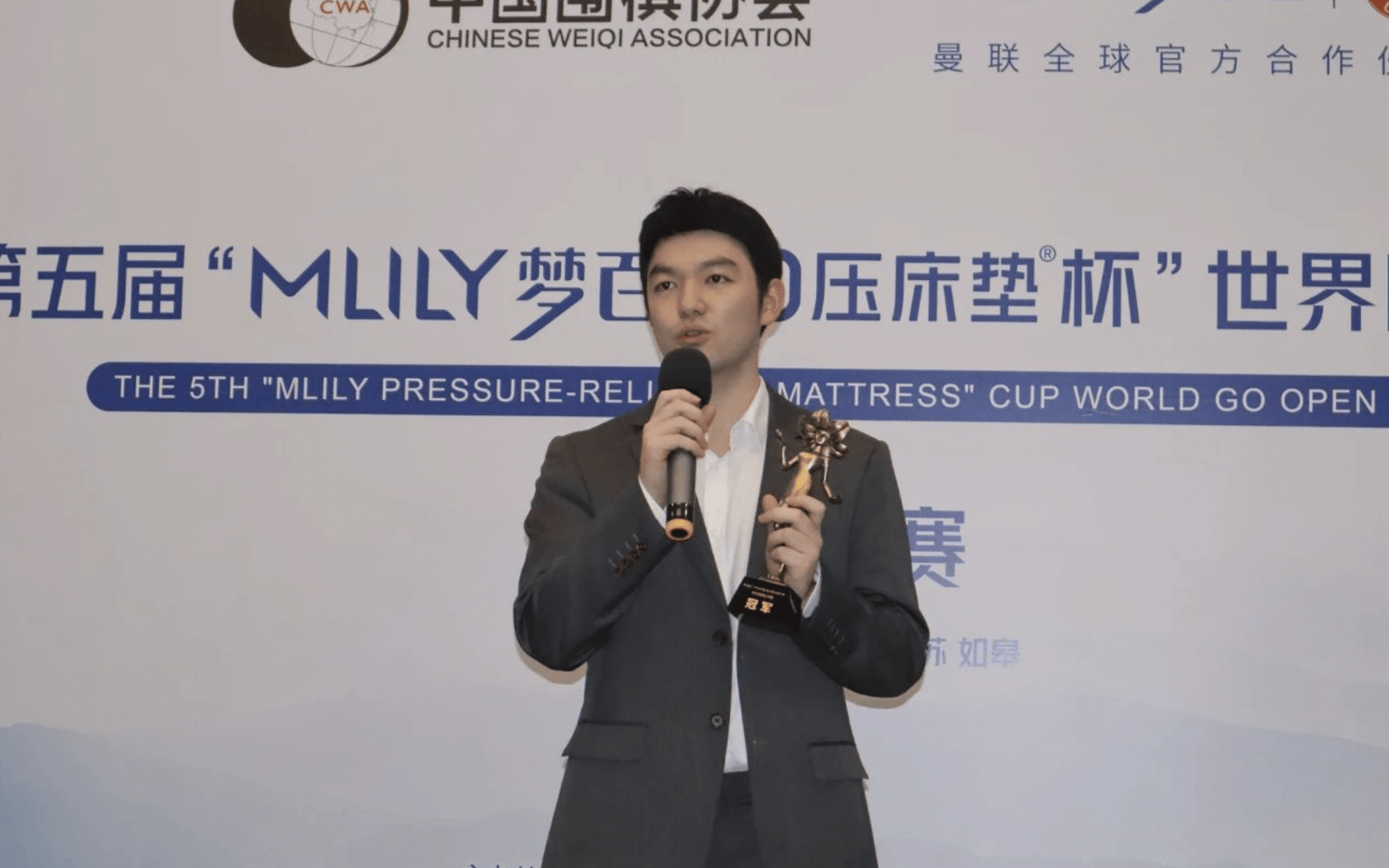 皇冠体育官网_俞斌:看好柯洁拿下第9冠皇冠体育官网,期待年轻棋手尽快挑大梁|专访