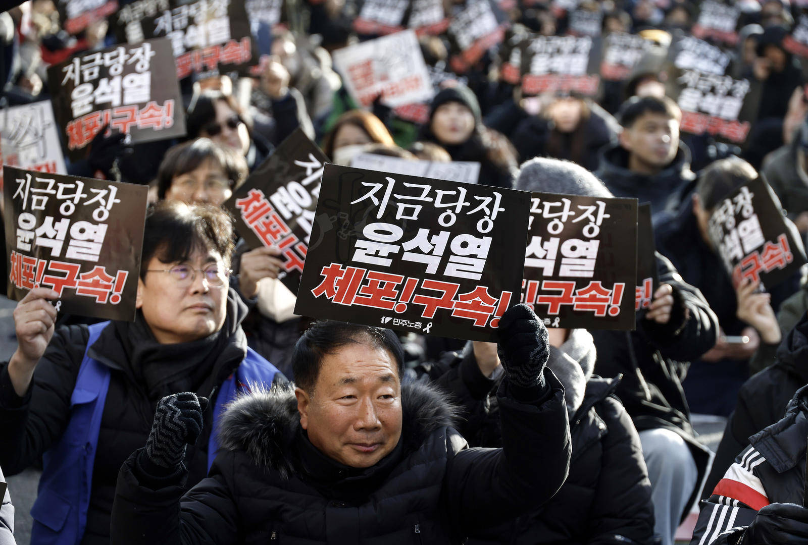 皇冠体育_法学博士:韩国抓总统没抓到暴露司法体系矛盾皇冠体育,将推动相关改革