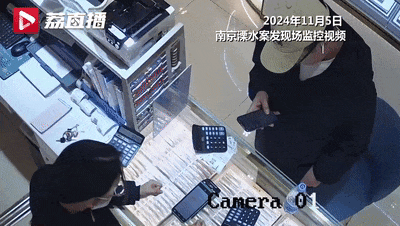 皇冠信用最新地址_男子买3条大金链皇冠信用最新地址,竟掏出28张付款码!警方调查发现全国各地都有受害人