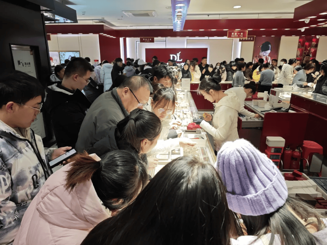 皇冠信用网口出租_胖东来发布调整公告:珠宝黄金区域今起采取预约购买方式