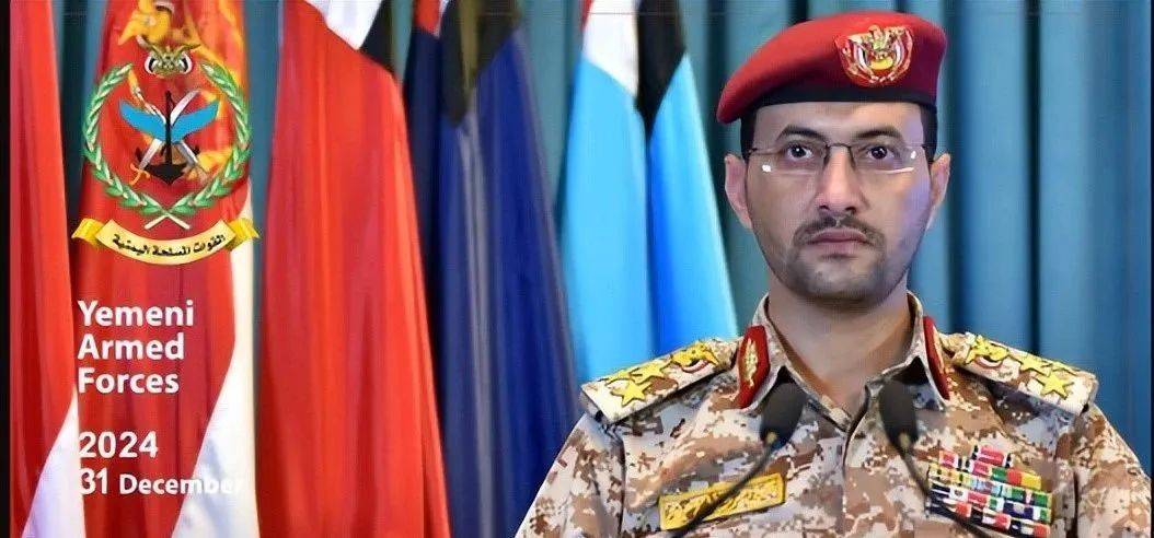 皇冠体育网址_也门胡塞武装震惊世界!导弹精准袭击美国航母皇冠体育网址,揭示中东新格局