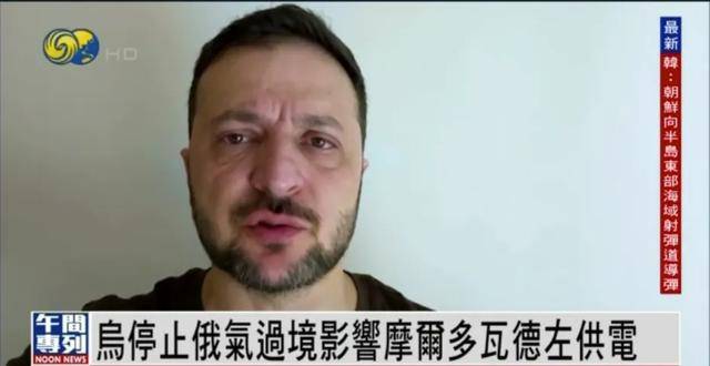 皇冠mos033开户_库尔斯克成战况最激烈地区皇冠mos033开户,俄军一天向乌发射103架无人机