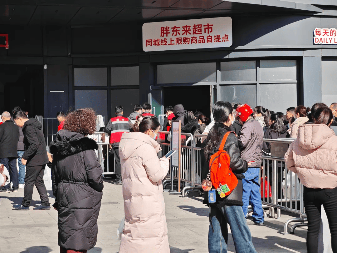 皇冠mos033开户_胖东来客流骤减皇冠mos033开户?记者实探发现值得叫好……