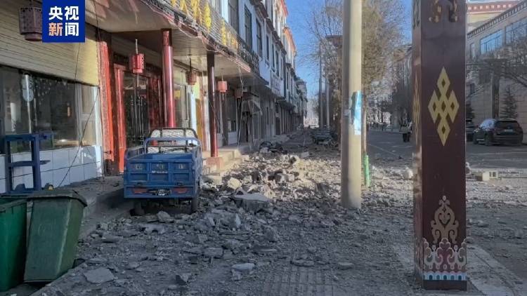 皇冠平台代理_西藏突发6.8级地震皇冠平台代理,已有人员遇难 救援行动已展开