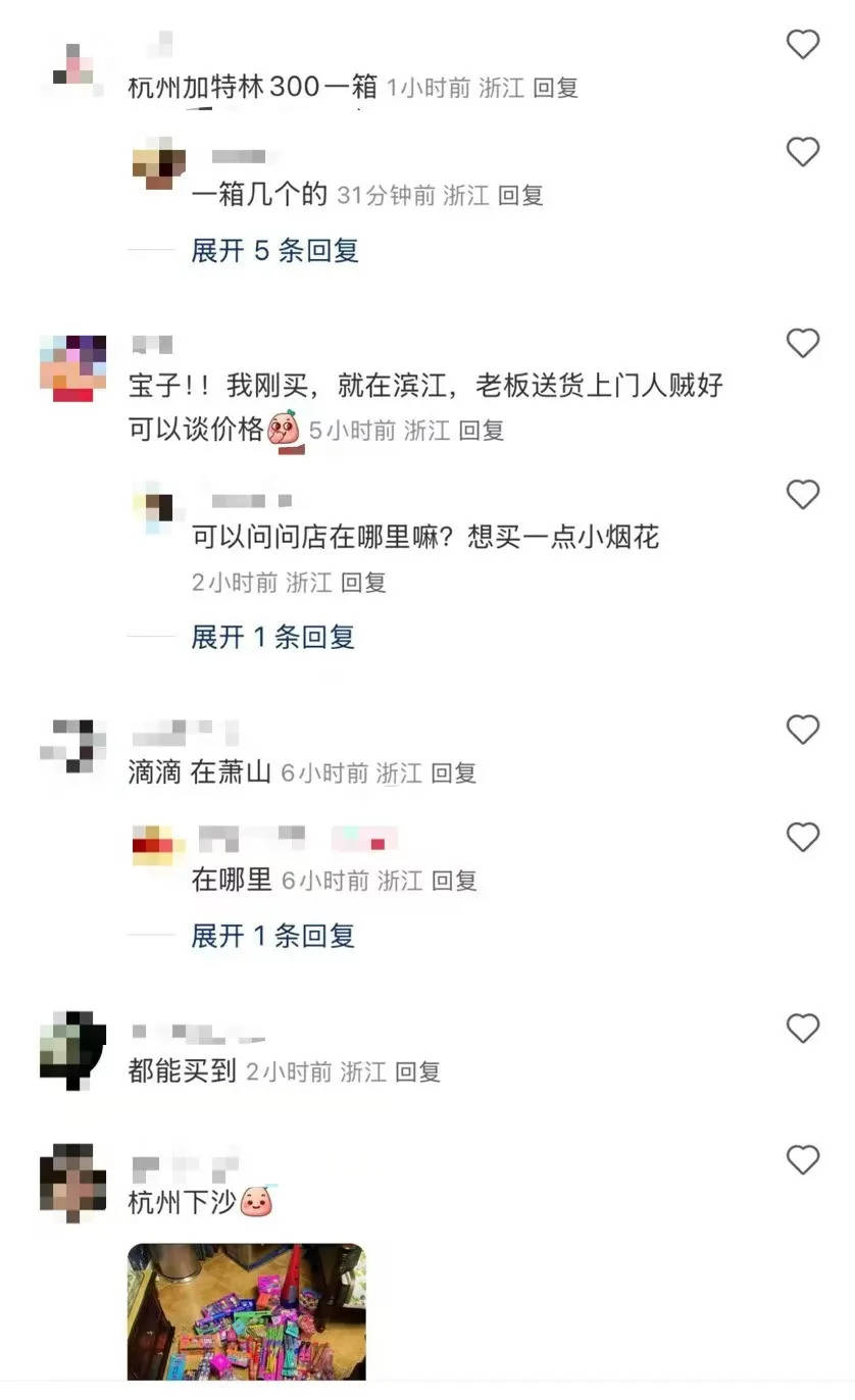 皇冠代理如何注册_杭州郑某家中突然被抓!465箱皇冠代理如何注册,密密麻麻……