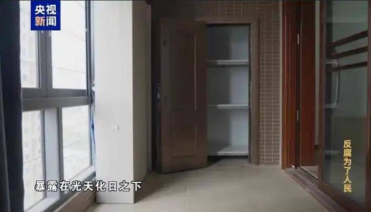 皇冠代理如何注册_县级医院院长收回扣超2亿元皇冠代理如何注册,在阳台设计隐蔽夹层藏钱