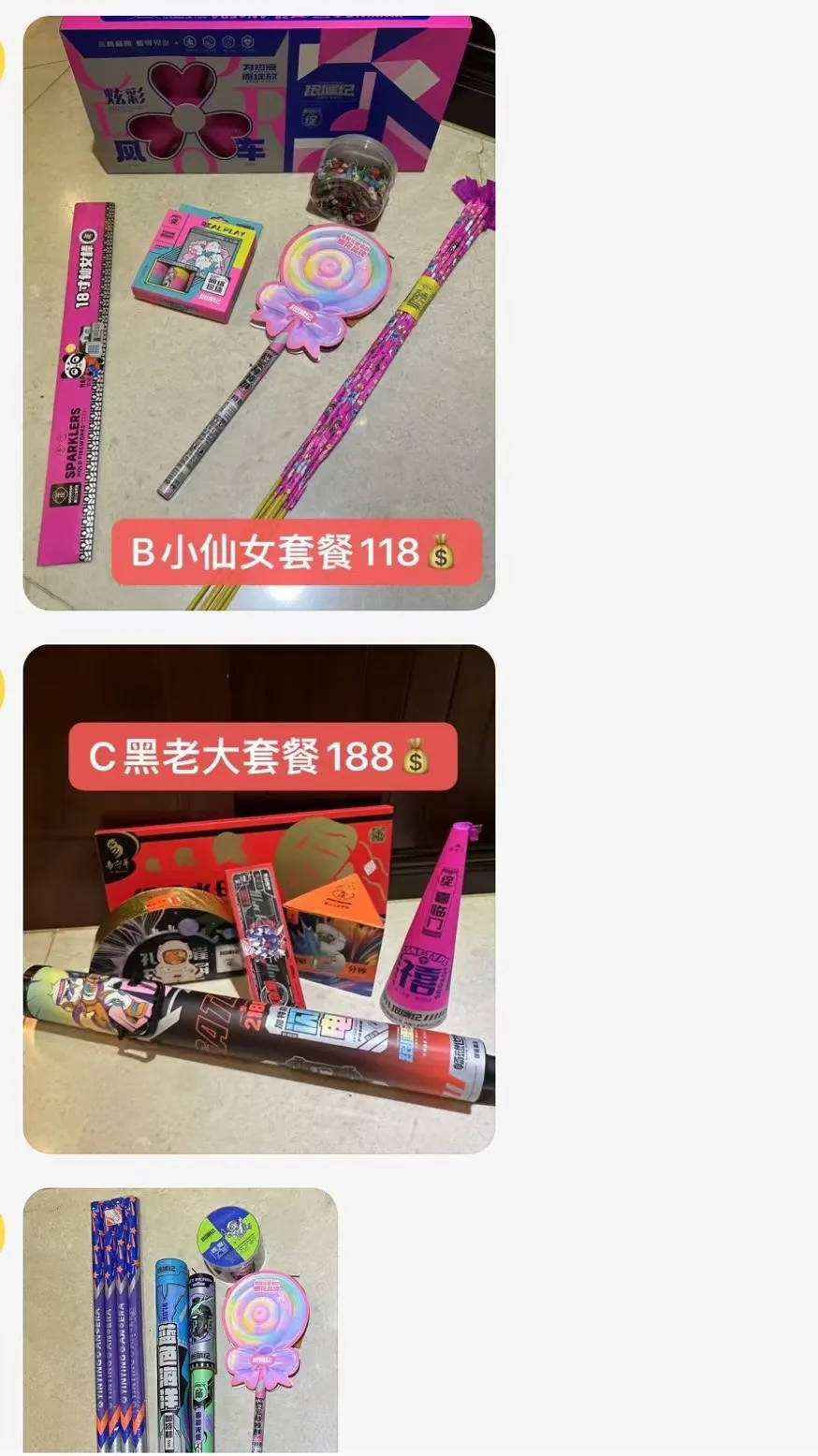 皇冠代理如何注册_杭州郑某家中突然被抓!465箱皇冠代理如何注册,密密麻麻……