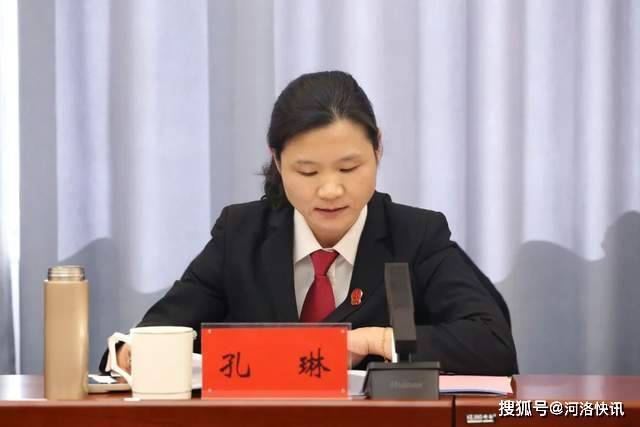 新2线路_河南洛阳中院党组副书记、常务副院长史军峰到宜阳法院召开人大代表座谈会