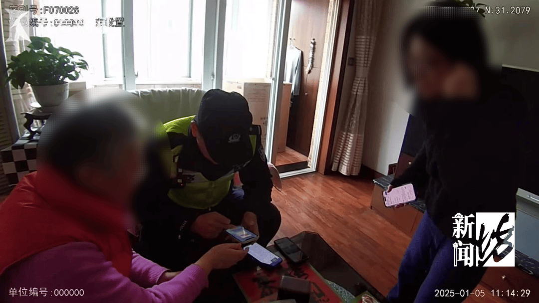 欧洲杯足球平台_突然失控欧洲杯足球平台!上海阿姨慌了:我的1400万啊