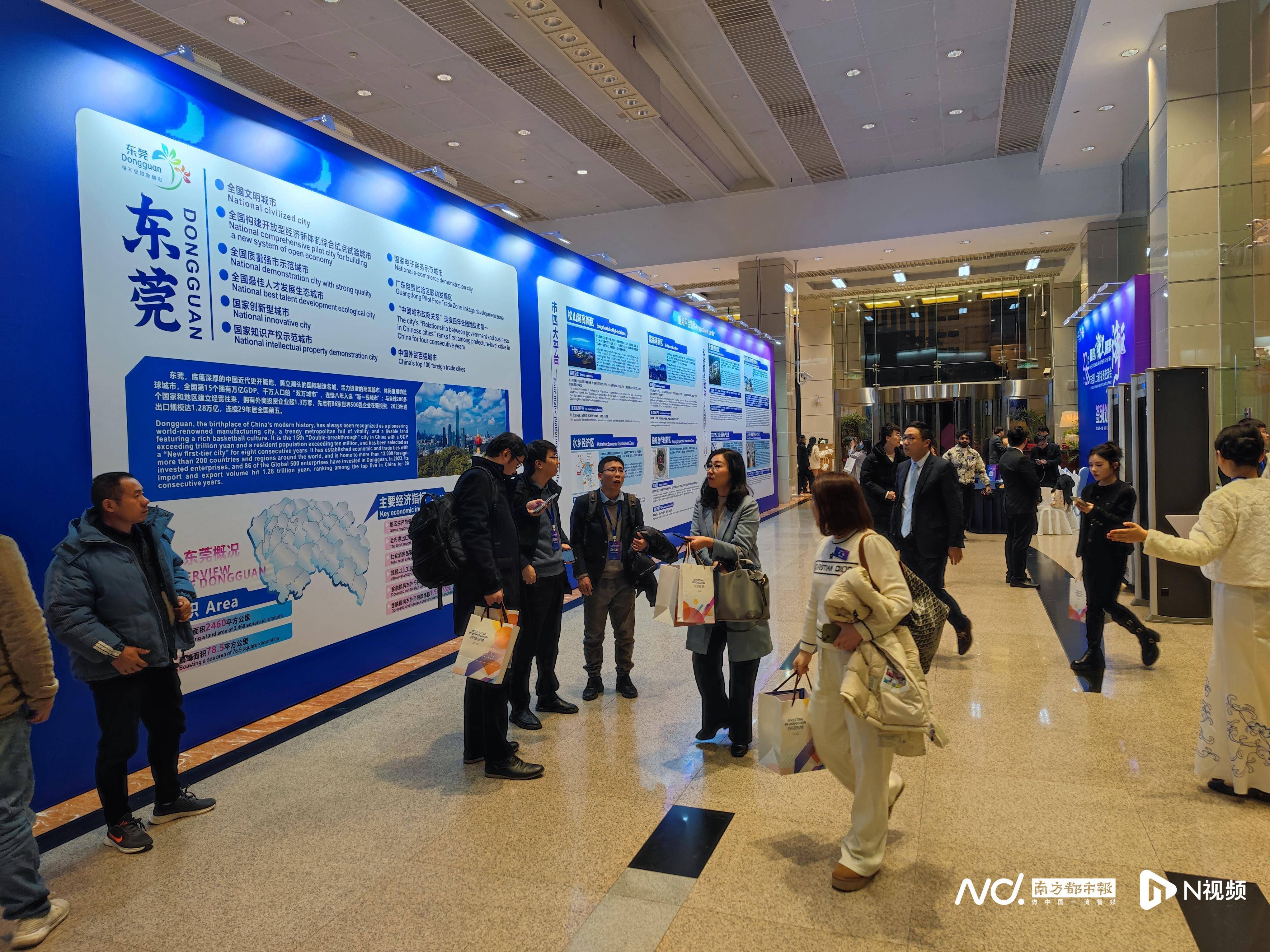 皇冠信用网正网_东莞市委书记韦皓:希望广大客商关注东莞、投资东莞