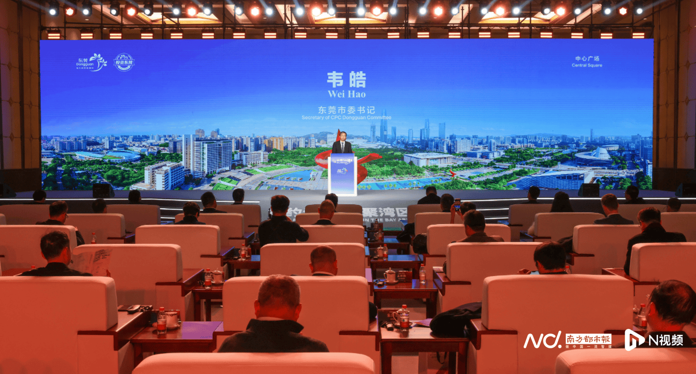 皇冠信用网正网_东莞市委书记韦皓:希望广大客商关注东莞、投资东莞