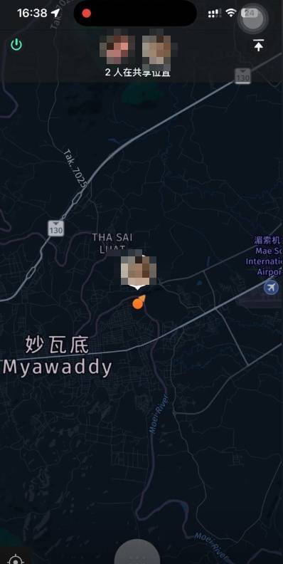 皇冠代理账号注册_两名中国女孩去泰国旅行遭强行运往缅甸妙瓦底皇冠代理账号注册，家属称被索要赎金，长辈晕倒住院