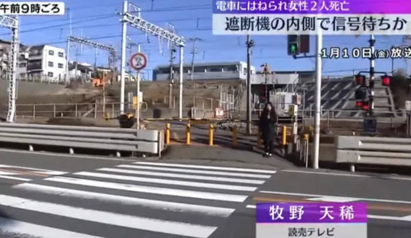 皇冠足球网址_2名中国女游客在日本身亡皇冠足球网址,细节披露!当地人:感觉早晚要出事