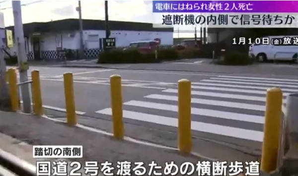 皇冠足球网址_2名中国女游客在日本身亡皇冠足球网址,细节披露!当地人:感觉早晚要出事